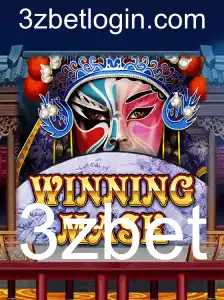 WinningMask: Um Novo Jogo Excitante no Cenário de Apostas